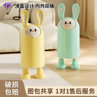 垃圾桶家用高级感大号大容量厨房客厅密封滑盖式双桶免弯腰垃圾筒