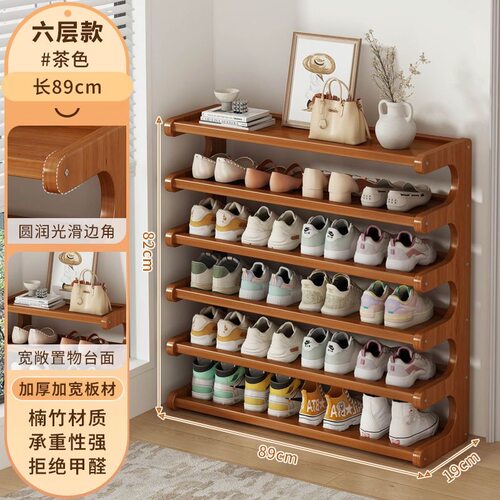 鞋架架子简易门口家用经