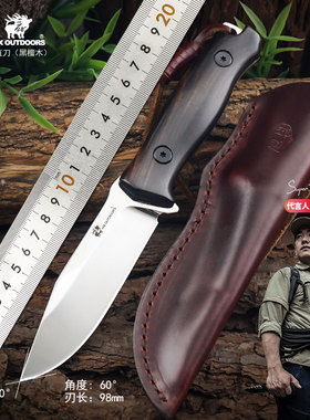 汉道穿山户外生存BC露营刀440高硬度不锈钢红酸枝木手柄真皮刀套
