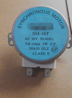 微波炉转盘电机 SM-16T AC30V 3W 玻璃盘旋转马达