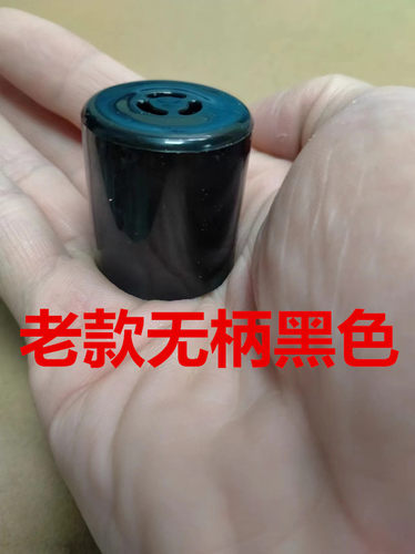 通用电压力锅排气阀/安全阀/泄压阀12PLS509A/MY-12LS509A黑色