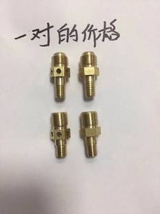 煤气燃气灶具喷嘴转换液化气改装欧式铜气嘴风门配件