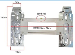 伸缩空调挂板内机挂架通用室内壁挂式空调加厚支架片挂钩空调配件