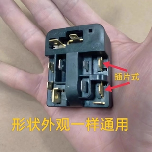 冰箱壓縮機(jī)過(guò)熱保護(hù)器6SP9035 9038 9018 9037PTC繼電啟動(dòng)器 9009