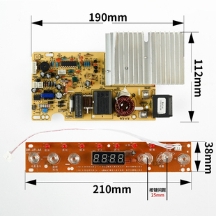 杂牌大功率通用电磁炉主板3500W触摸维修电路板主板6按键8灯一套