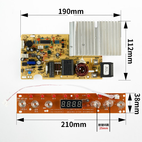 杂牌大功率通用电磁炉主板3500W触摸维修电路板主板6按键8灯一套