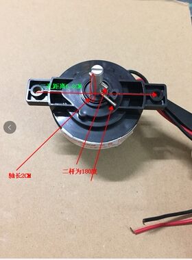 半自动各品牌洗衣机甩干定时器通用2线脱水定时器5分钟