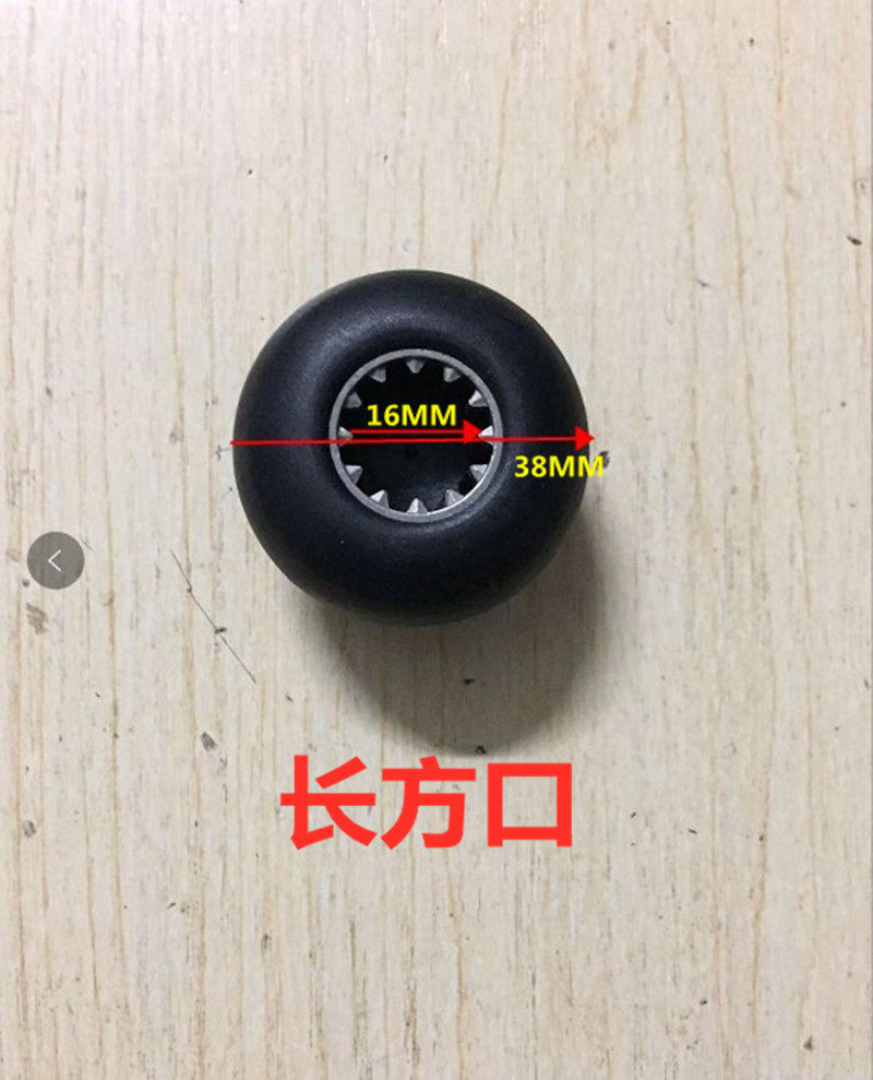 沙冰机通用传承器配件连接器现磨豆浆机破壁料理机齿轮蘑菇头轴承