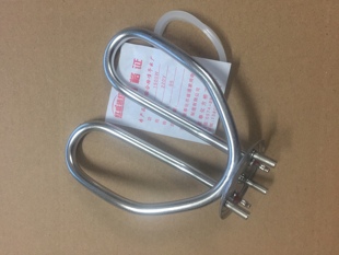 电热水壶防干烧发热管不锈钢电热管1500W加热管壶芯配件