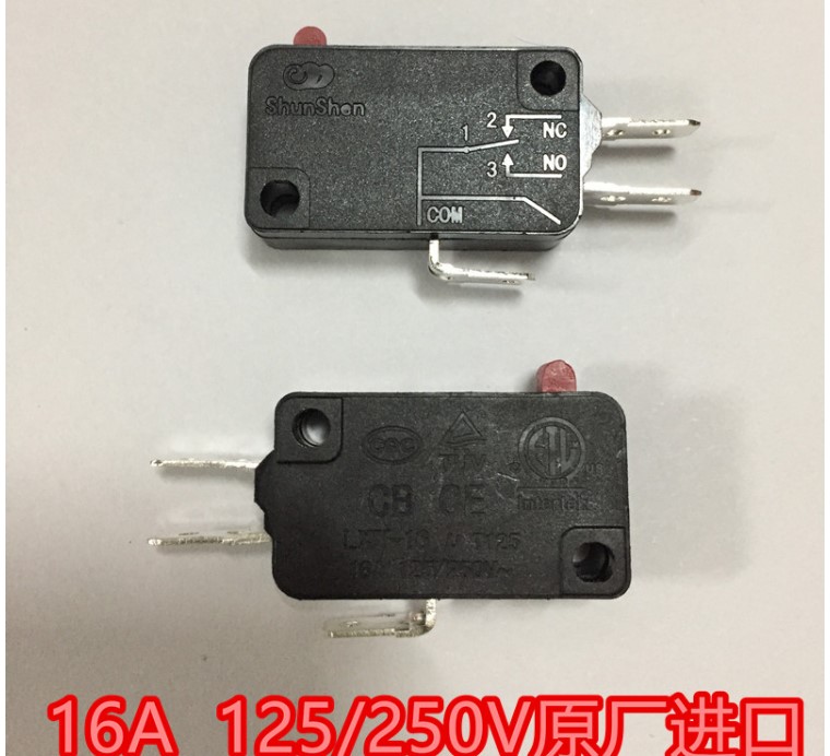 通用电饭煲配件微动开关16A 250VAC T125全新进口-封面