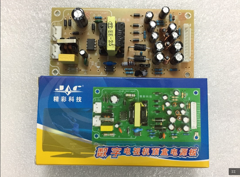万能有线数字电视机通用板