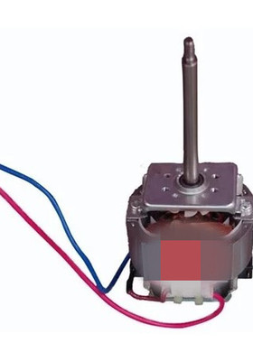 通用豆浆机电机马达豆浆机电机H6331纯铜电机 豆浆机配件