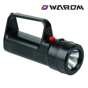 华荣BAD301 探照明灯户外背带 防爆强光工作灯LED聚光手电筒手提式