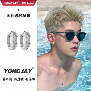 明星同款S925银荷鲁斯之眼耳环男士痞帅高级感满钻耳钉送生日礼物