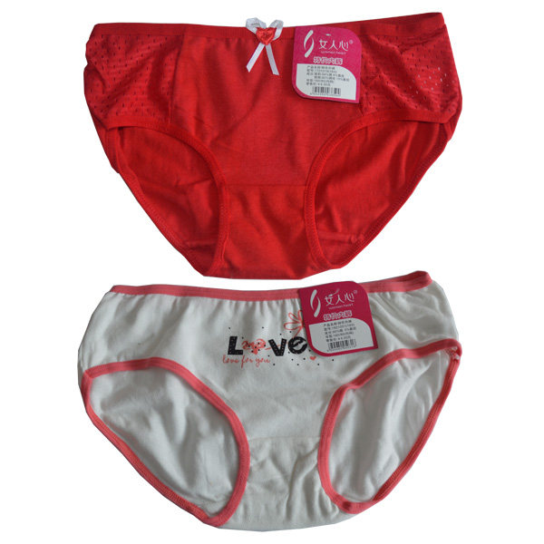 Slip jeunesse en coton - Ref 647991 Image 5