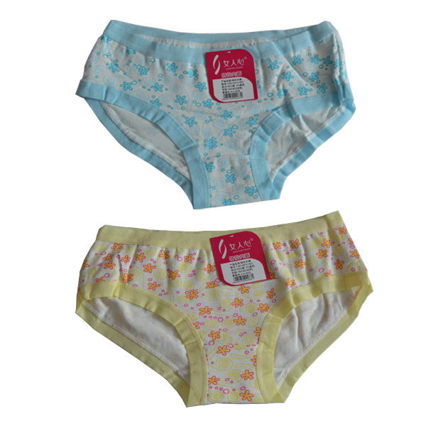 Slip jeunesse en coton - Ref 647991 Image 4