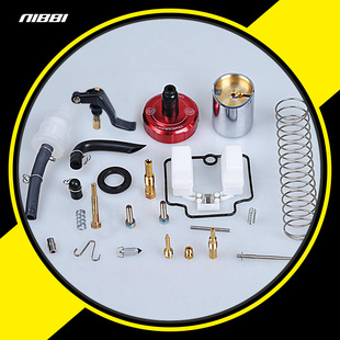 尼比PE26化油器修理包风门开关吊桶盖子油针怠速螺丝油浮密封圈