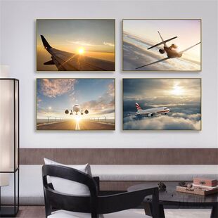 飞机装饰画军事战斗机办公室航空公司儿童房挂画书房现代简约壁画