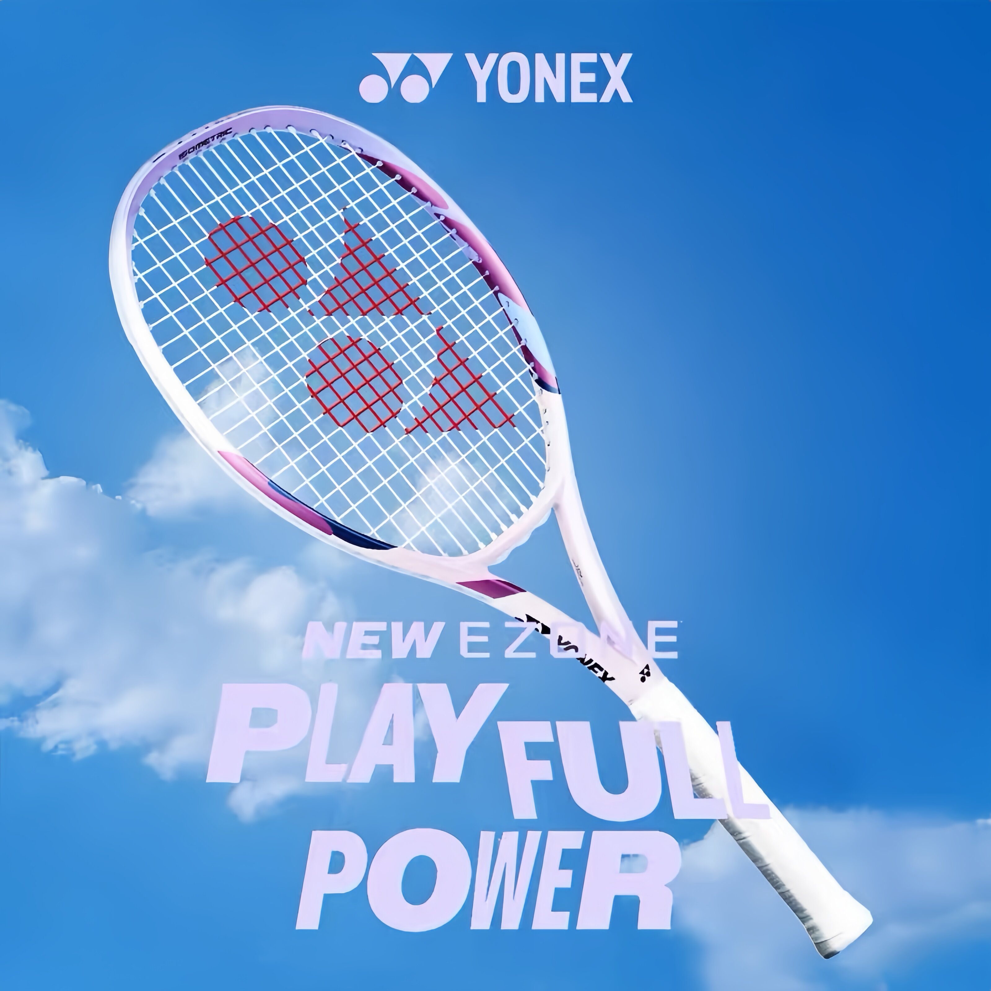 YONEX尤尼克斯2026新款网球拍EZONE SKY/08EZONE全碳素一体进阶拍 - 实物图