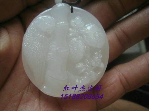 天然阿富汗白玉喜上眉梢项链 吊坠 天然阿富汗白玉喜上眉梢项链