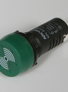 凯昆KACONΦ22/25mm共用间断音电子式蜂鸣器/报警器 KPL-BZIG 24V