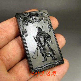 和田玉青玉关公牌子 和田青玉 黑青玉关公 武财神关公吊坠牌子