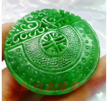 挂件干青铁龙生双龙半壁江山谷纹玉牌吊坠子