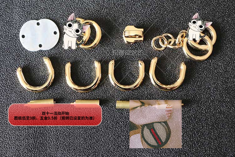 玛客圆饼包版型帆布复古拼接链条包图纸纸样五金维修更换手工DIY