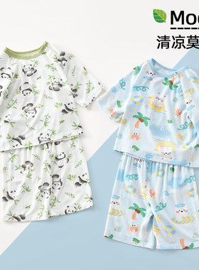 山姆优选儿童莫代尔家居服男童透气空调服女童花色七分袖套装宝宝