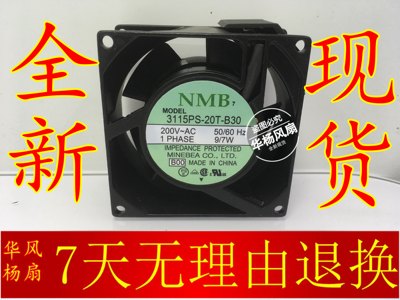 NMB MAT 3115PS/FS-22T/12T/20T/10T/23T/W-B10/B20/B30 风扇