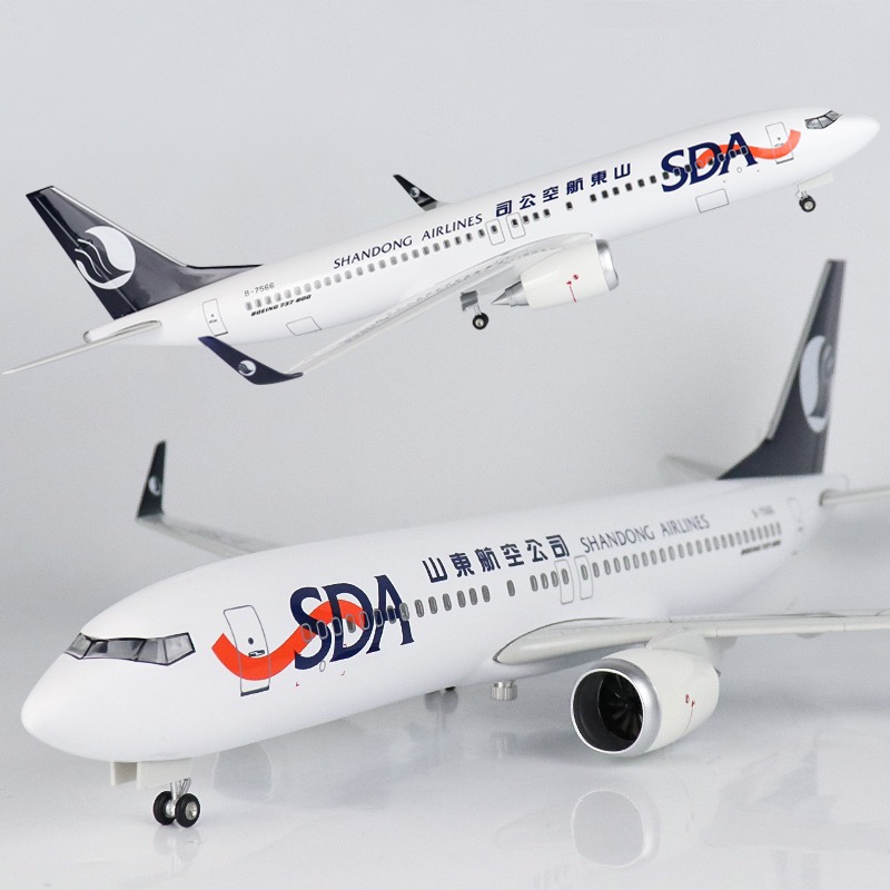 拼装带轮子 山东航空飞机航模 737-800仿真模型 民航客机塑料摆件