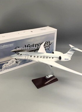 1带灯45cm仿真湾流G650ER公务机航空飞机模型客机摆件礼品礼物摆