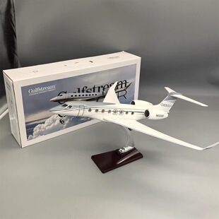 1带灯45cm仿真湾流G650ER公务机航空飞机模型客机摆件礼品礼物摆