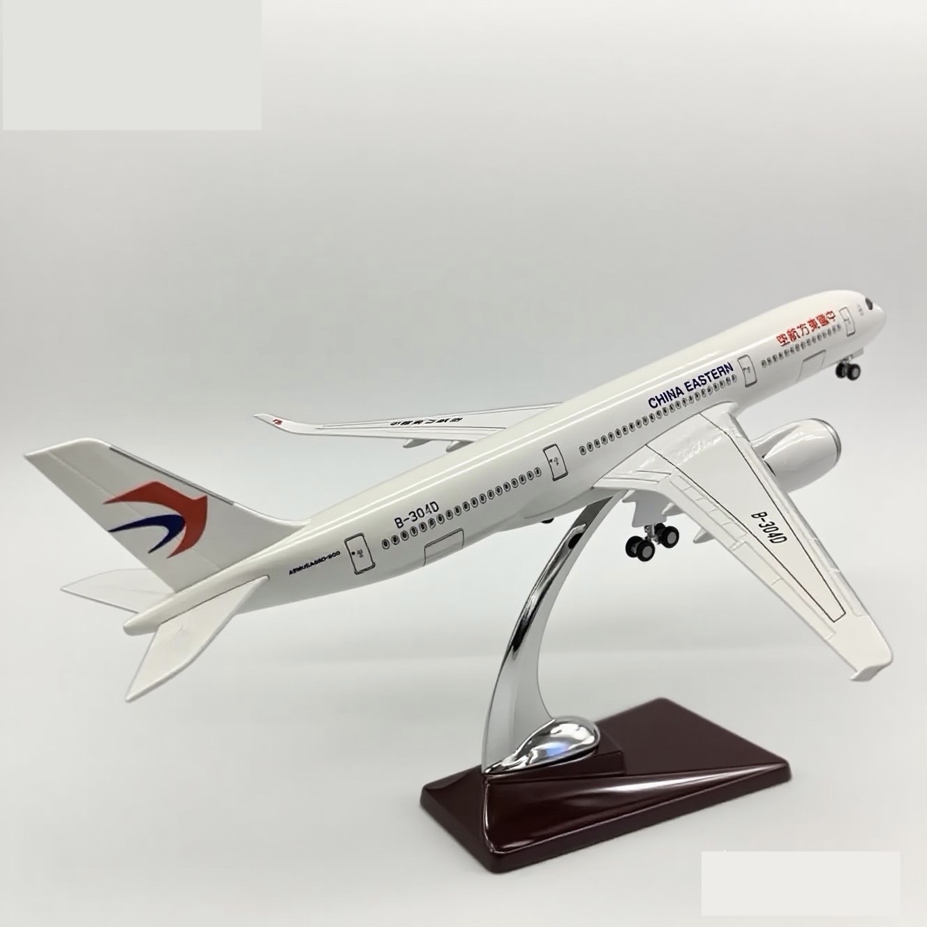 飞友A350-900东方航空合金飞机客机成品机收藏送礼佳品成品模型