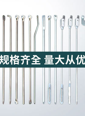 锁杆天地连杆机箱机柜门锁杆子