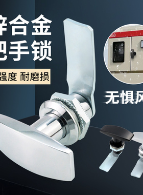 MS705-3U把手锁配电箱机柜门锁工业设备柜门锁开关柜门锁T型把手