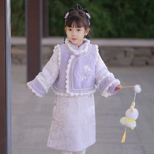 女童汉服2026冬装儿童新中式国风超仙旗袍宝宝加厚古装女孩拜年服