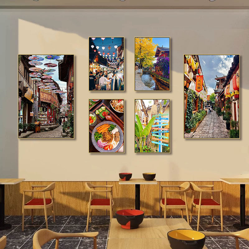 云南特色美食装饰画丽江古城大理建筑风景挂画餐厅饭店包厢壁画