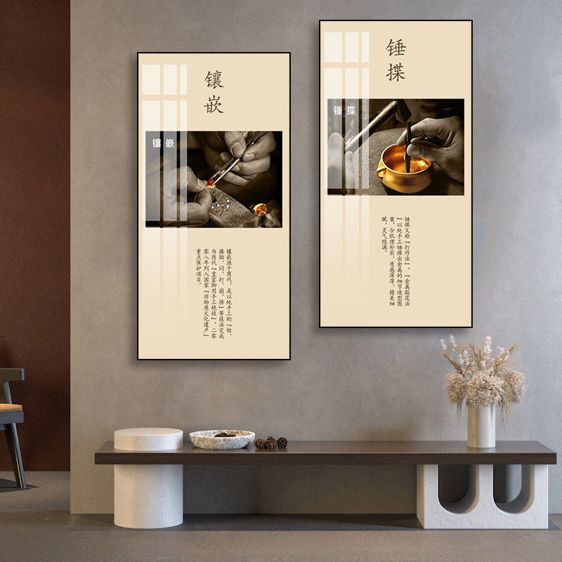 黄金錾刻锤揲修金传统手工挂画古法黄金装饰画珠宝设计工作室壁画