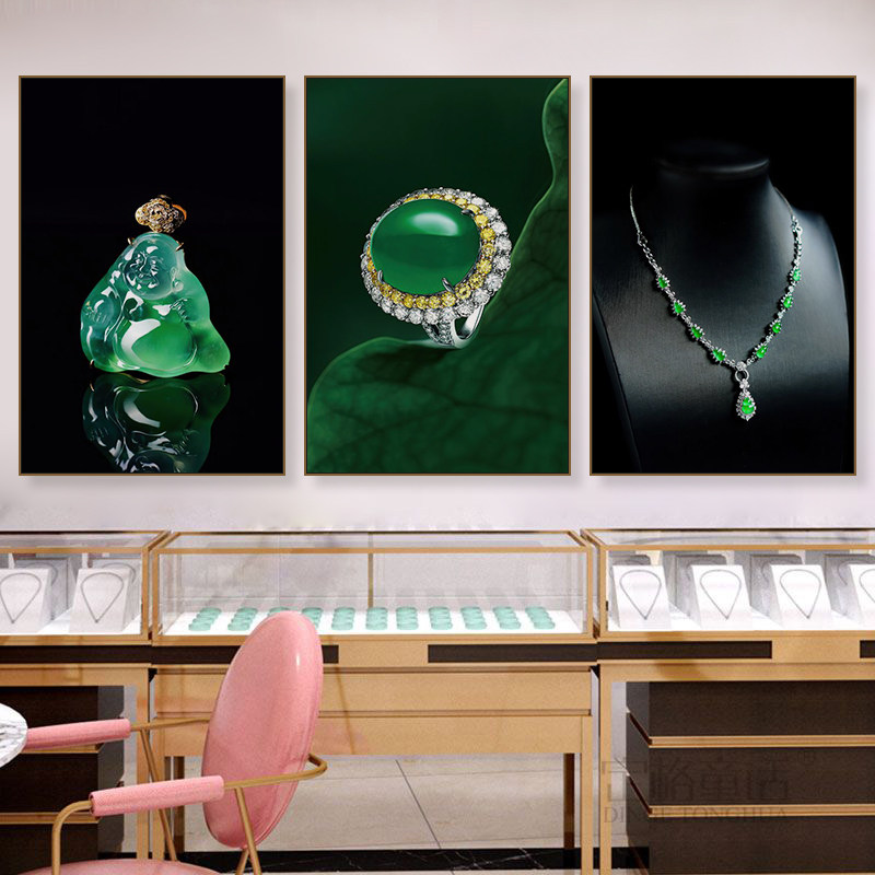 翡翠玉器装饰画珠宝店奢侈品专柜店挂画玉石寄卖行首饰项链壁画