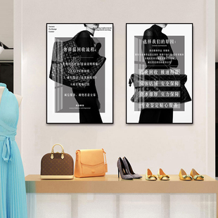 寄卖行装饰画点当铺奢侈品高价回收店挂画时尚名表珠宝高级感壁画