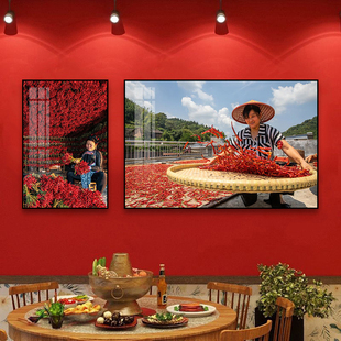 湘菜馆装饰画川菜馆重庆火锅店挂画饭店江西建筑风景红辣椒壁画