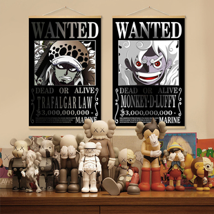 海贼王通缉令海报挂画尼卡路飞航海王新版悬赏令挂布画电竞房壁画