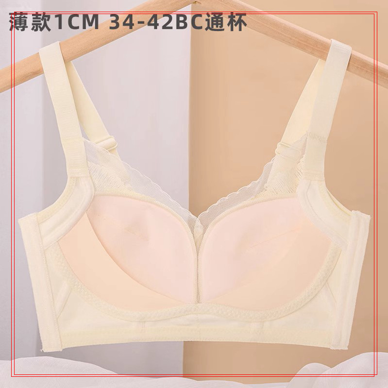 蕾丝无钢圈大龄女成年人内衣夏天薄款季透气纱乳文胸罩纯棉小b杯