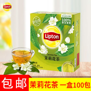 lipton立顿茉莉花茶100包绿茶茉莉花花草茶袋泡茶包立顿茶包花茶