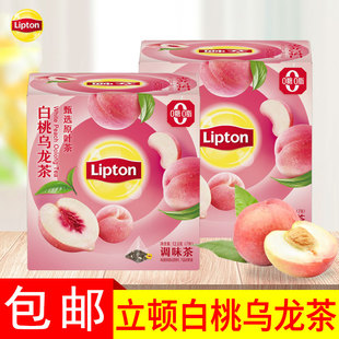 立顿水果茶白桃乌龙茶包水果茶独立三角茶包7包*2盒装袋泡茶叶包