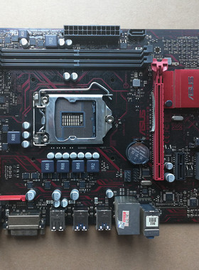 Asus/华硕EX-B150M-V3/SI 1151针 DDR4 全固态集显带DVI B150主板