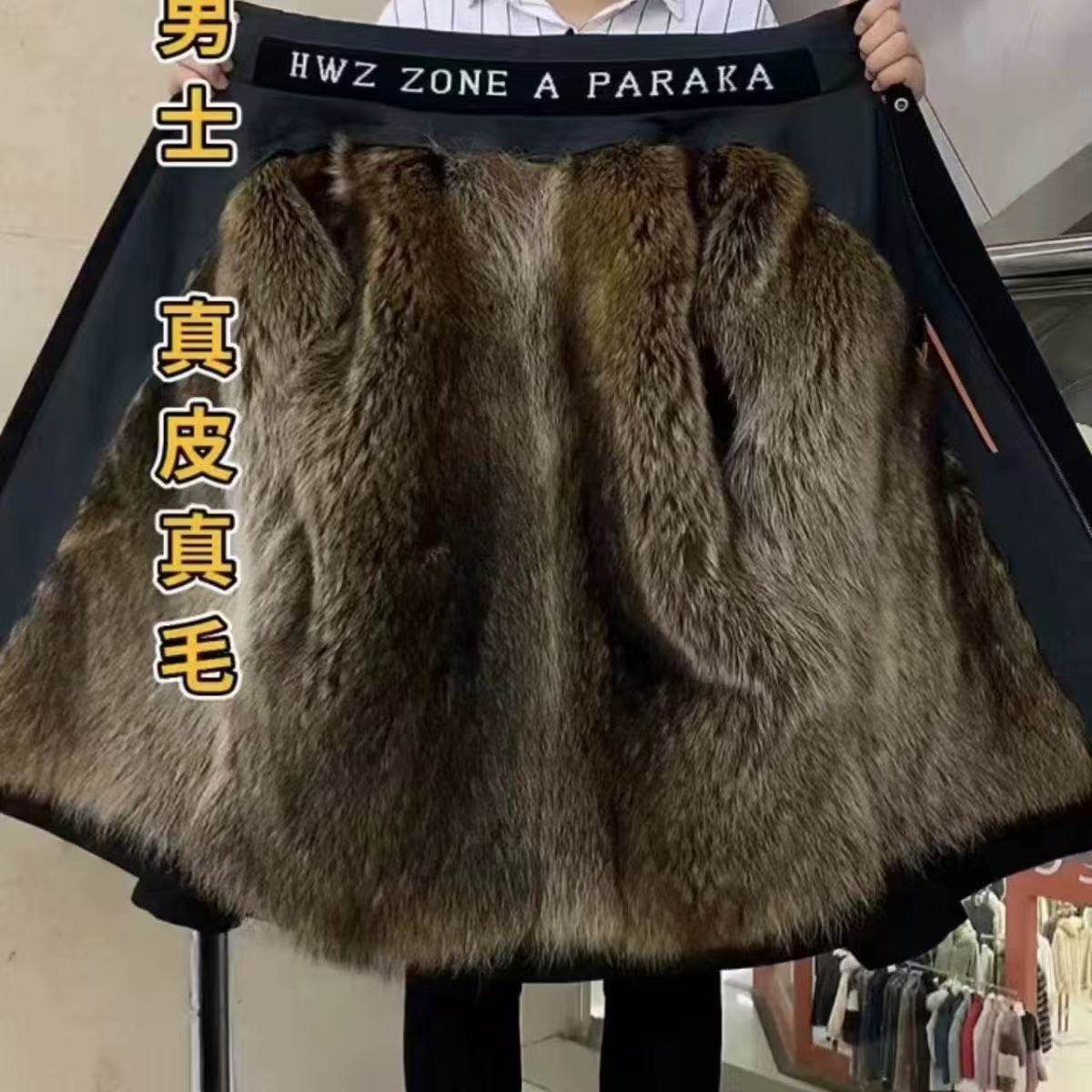 小浣熊整皮内胆可以拆卸