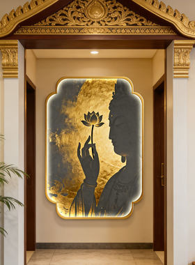 东南亚泰国风情SPA美容院禅意装饰画泰式瑜伽养生馆佛像莲花挂画