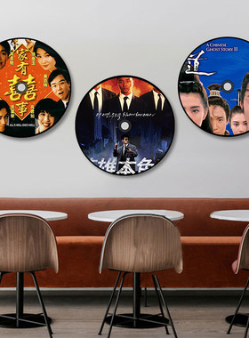 著名港片装饰画电影院咖啡厅英雄英雄本色挂画餐厅酒吧赌神壁画